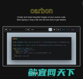 Carbon